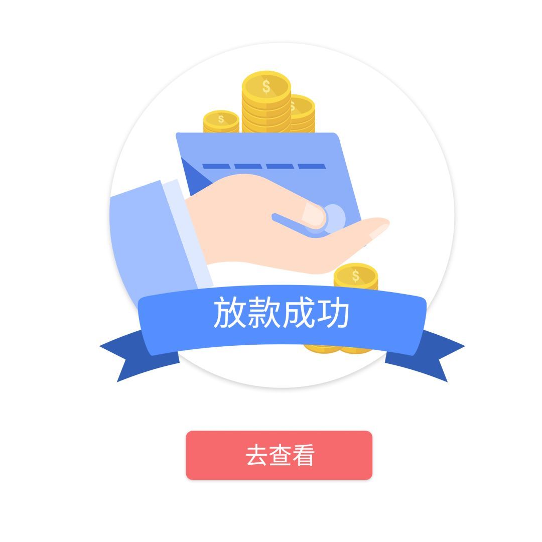 [山西日报]@山西人，年底了！这些诈骗“台词”你得防！