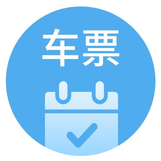 [山西日报]@山西人，年底了！这些诈骗“台词”你得防！