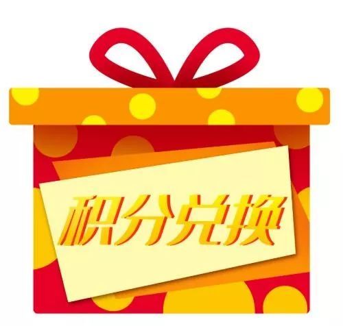 [山西日报]@山西人，年底了！这些诈骗“台词”你得防！
