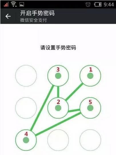 [中国之声]2019年最糟糕的密码曝光，果然还是那些！教你一招设置最安全的密码