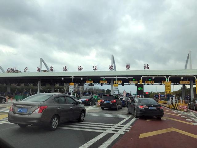一些上海车主疑惑:etc装了,道口收费系统也改了,为什么没觉得快?