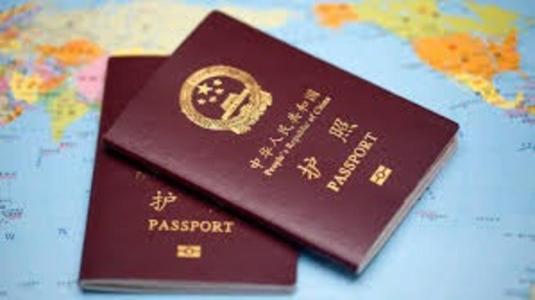 【文汇报】持中国护照可免签或落地签前往71个国家和地区！2020春节中国公民护照便利度再升级