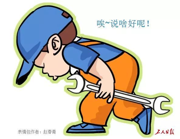 03,"一刀切"思维