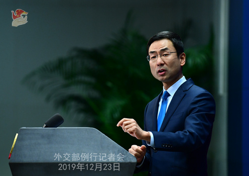 #参考消息网#四名中国船员在加蓬遭绑架 中方促加方查明情况立即营救