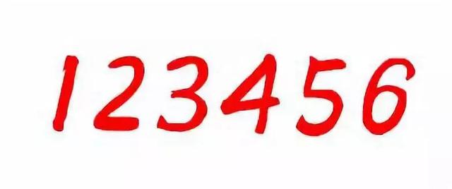 【新华网】2019年最差密码曝光，你中招了吗？