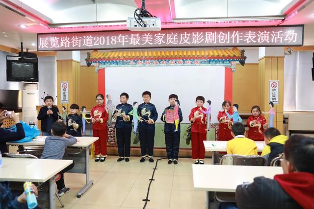 「北京日报客户端」非遗圆梦！“袖珍小伙”和他的“小蚂蚁皮影艺术团”