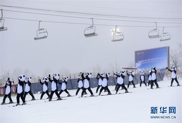 新华网：成都西岭雪山迎来冰雪季