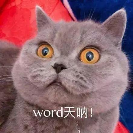 「东南网」福建人当心！见到这种“邮票”，立即举报！有毒