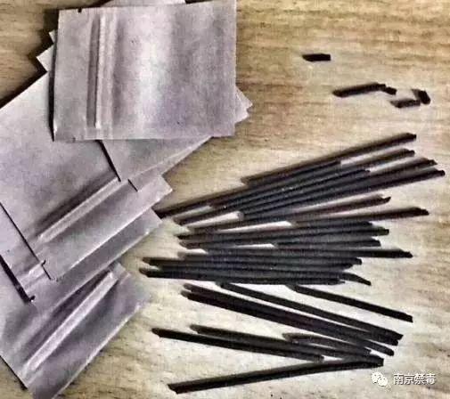 「东南网」福建人当心！见到这种“邮票”，立即举报！有毒