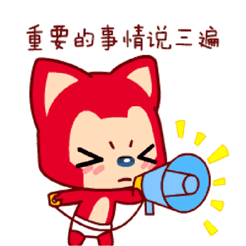 「东南网」福建人当心！见到这种“邮票”，立即举报！有毒
