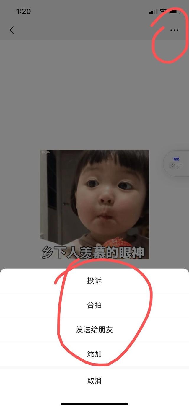 「中国之声」微信2019年最后一次更新，还是个大惊喜！网友：大战一触即发