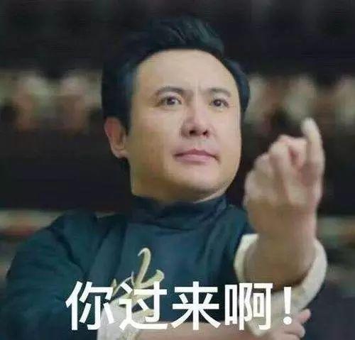 「中国之声」微信2019年最后一次更新，还是个大惊喜！网友：大战一触即发