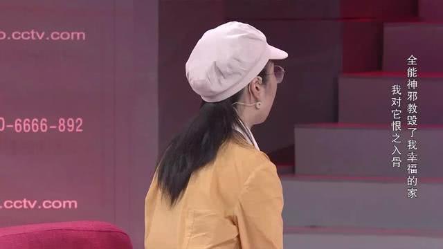 「中国青年网」央视揭“全能神”真面目：花季少女沦为干活“机器”