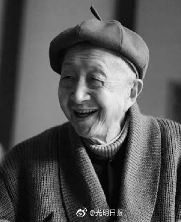 「光明日报」2019，与他们说声再见