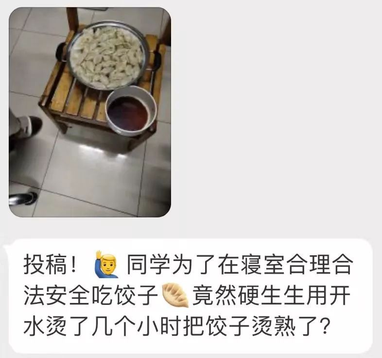 中国日报■@中国消防 又顺着网线来了……这次连气象局也没放过