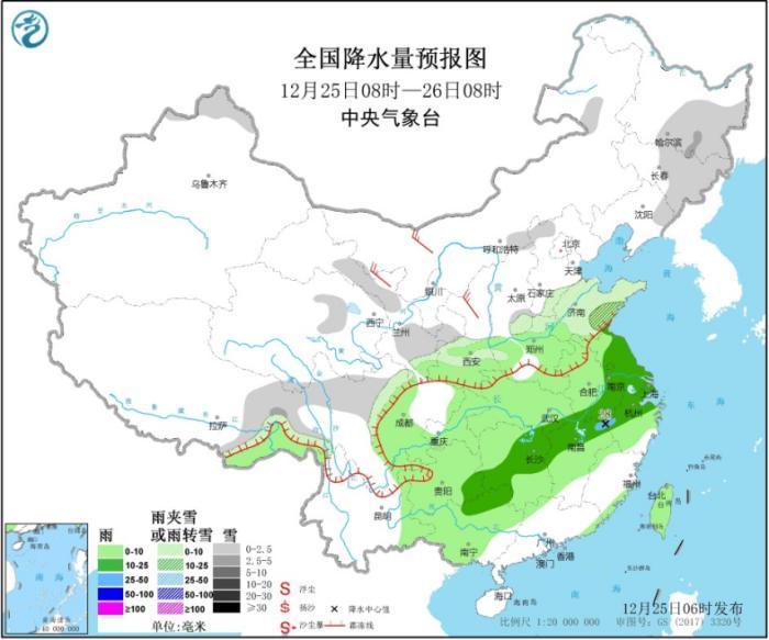 #中国新闻网#冷空气将影响中东部 华北黄淮等地霾天气将减弱消散