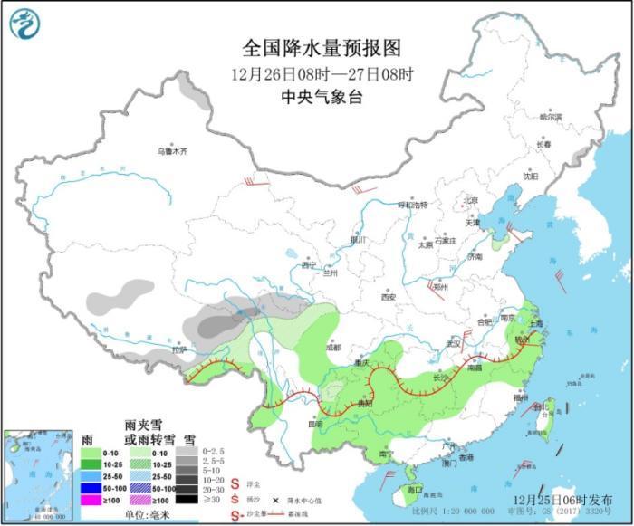 #中国新闻网#冷空气将影响中东部 华北黄淮等地霾天气将减弱消散