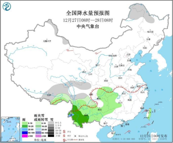 #中国新闻网#冷空气将影响中东部 华北黄淮等地霾天气将减弱消散