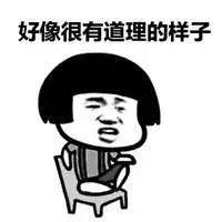 「扬子晚报」体育老师晒“卑微”聊天记录，美术、音乐老师赶来助力