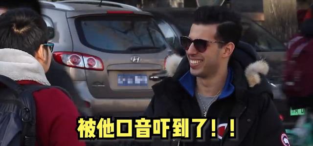 【新华网】北大学生的英语水平怎么样？这位美国小哥亲自做了番调查