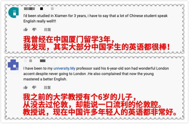 【新华网】北大学生的英语水平怎么样？这位美国小哥亲自做了番调查