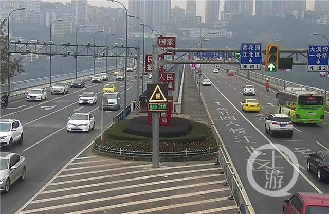上游新闻■南岸五座跨江大桥新增LED标志屏，可变换显示交通警示语
