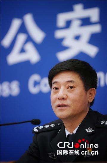 【国际在线】打击新型网络犯罪 中国公安部“云剑”行动取得显著成效