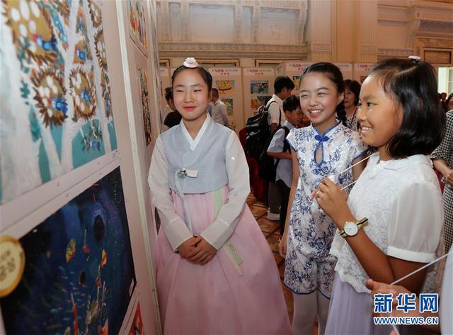 【新华网】温故知新，开辟未来——第八次中日韩领导人会议解读