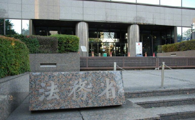 「环球网」刚刚，一中国人在日本被执行死刑。