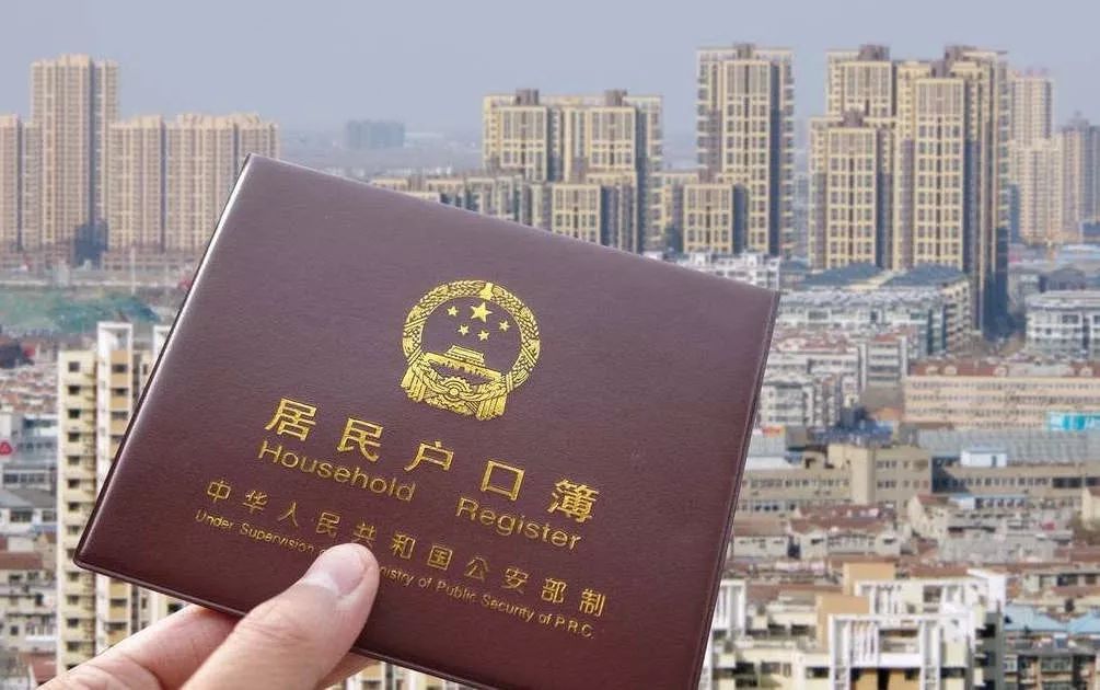 「侠客岛」【解局】中办国办的这份重磅文件，何以引发热议？