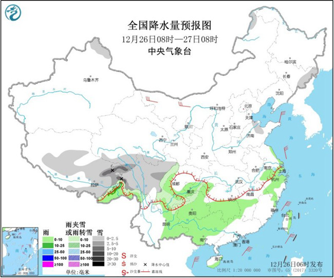 [中国天气网]东北西南等地降温明显 南方阴雨范围缩减