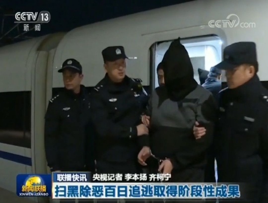 「央视新闻」北京发生一起暴力伤医案：谴责无法表达愤怒