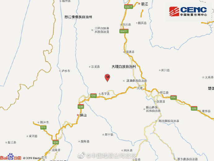 云南大理州漾濞县发生3.0级地震 震源深度9千米