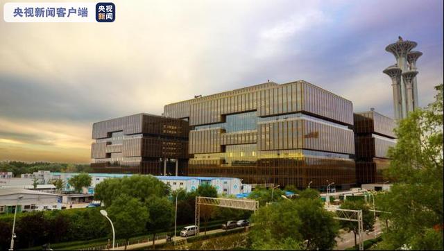 #国际在线#亚投行总部将于明年初正式拎包入住北京亚洲金融大厦