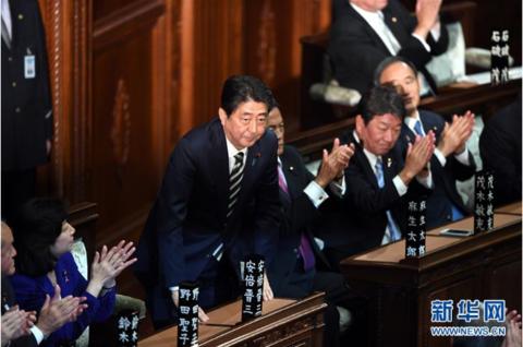 海外网■安倍：少子化问题，说是“国难”也不为过