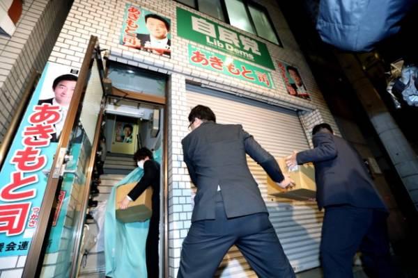 「观察者网」日本议员涉嫌收受中国彩票公司贿赂被捕后，又有议员被搜查