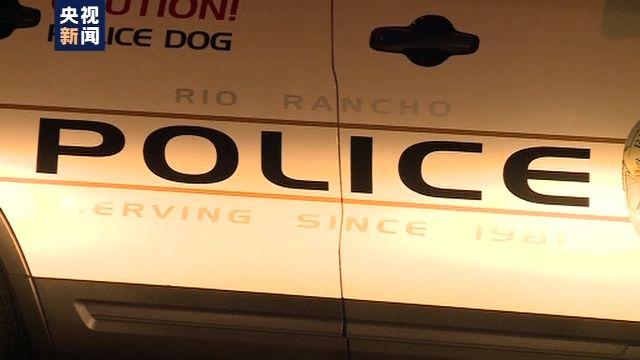 #国际在线#美国新墨西哥州居民家中发现4人死于枪伤
