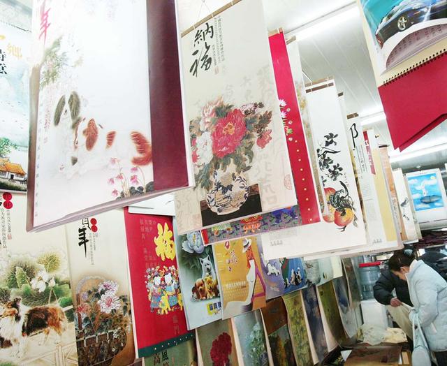 #上观新闻#「海上记忆」一本挂历的那些事，你还记得多少？