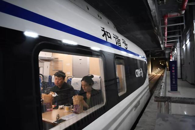 #新华网#这是一张很大很大很大很大很大很大的网……