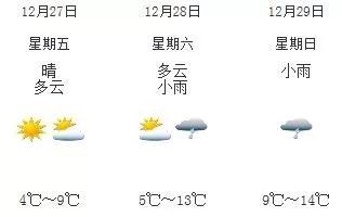 [新闻坊]刷屏！李小龙女儿起诉真功夫，索赔2个亿！上海法院已受理