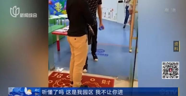 [新闻坊]刷屏！李小龙女儿起诉真功夫，索赔2个亿！上海法院已受理