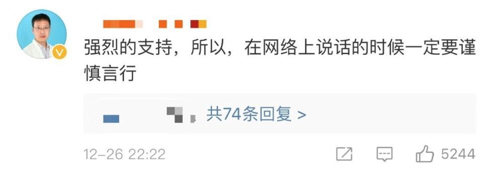 [中国青年报]定了！微信微博聊天记录可作为证据！网友却吵翻