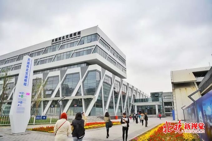 「北京晚报」北京百项疏堵工程目标全部完成 天通苑北枢纽将建自行车停车