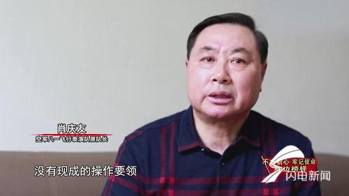 97ab14ff3c85b8985b8a4a7b0bb1c518.jpg 暴风截图20191227106662890.jpg