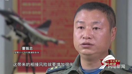 acd44a869462733c001619b8948bd5ea.jpg 暴风截图20191227107575281.jpg