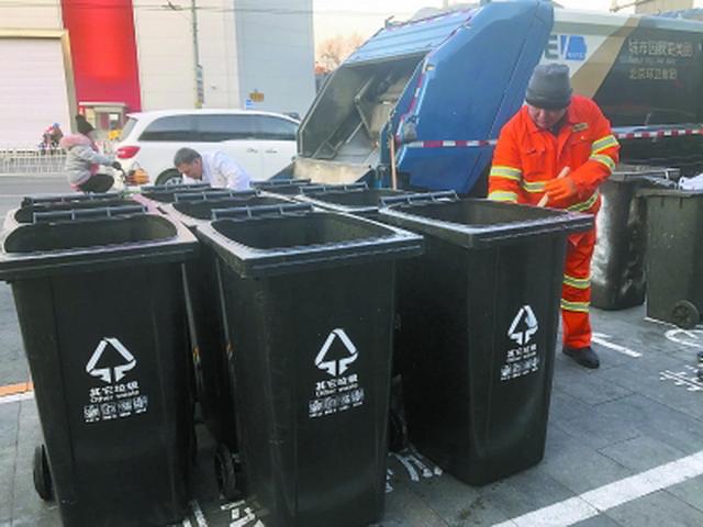 「北京日报客户端」探访簋街垃圾分类情况：老牌美食街 分类有新招儿