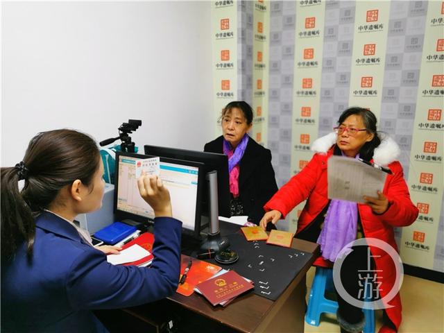 [上游新闻]相识超半世纪的闺蜜一起立遗嘱 还给对方写了封信
