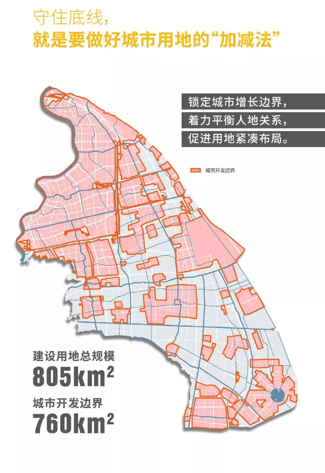 浦东北横河规划图图片