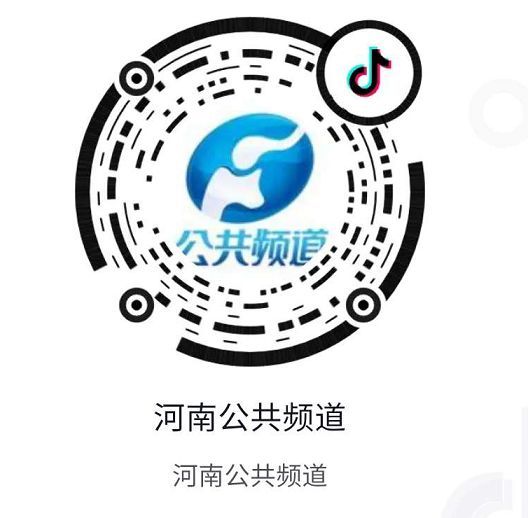 【河南公共频道】今年最后一波冷空气马上到！-7℃+大风+寒潮+大雪......从今晚开始