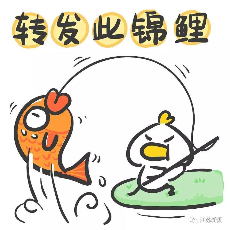 「江苏新闻」一块重48斤，俩男子赴长城偷砖被困悬崖！消防搜救5小时气笑…